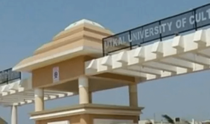 Utkal University Result declared for BA, BSc and BCom 4th sem students